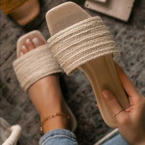 Natural Woven Slide Sandals